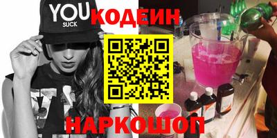 mdpv Майкоп