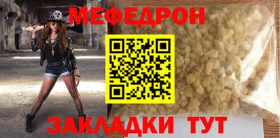 apvp Магнитогорск