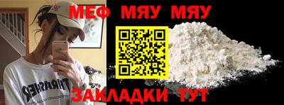 apvp Магнитогорск