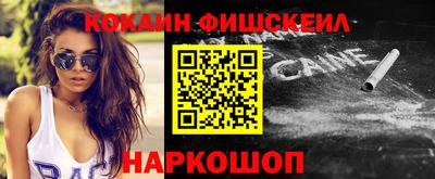 apvp Магнитогорск