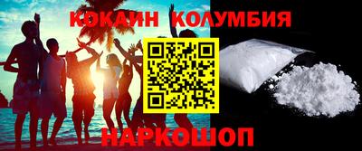 apvp Магнитогорск