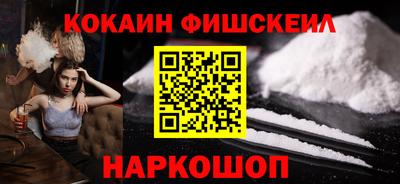 mdpv Майкоп