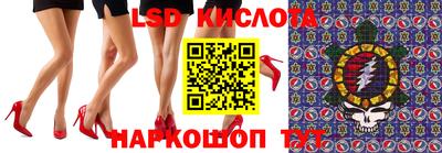 mdpv Майкоп