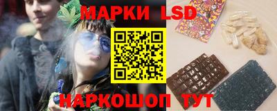 apvp Магнитогорск