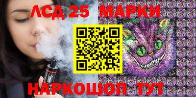 apvp Магнитогорск