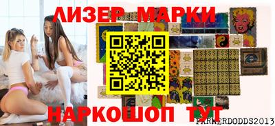 mdpv Майкоп