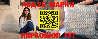 бутират Магадан