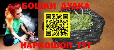 apvp Магнитогорск