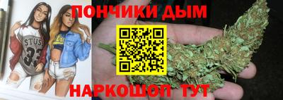 бутират Магадан