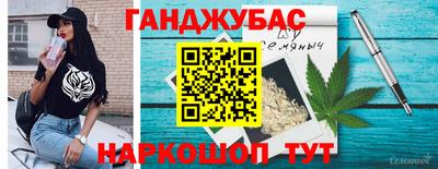 эйфоретик Мирный