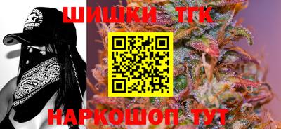 apvp Магнитогорск