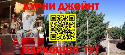 mdpv Майкоп