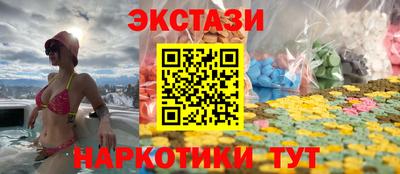 apvp Магнитогорск
