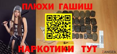 эйфоретик Мирный