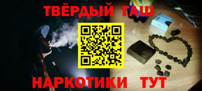 mdpv Майкоп