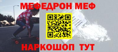 apvp Магнитогорск