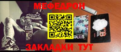 apvp Магнитогорск
