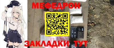 apvp Магнитогорск
